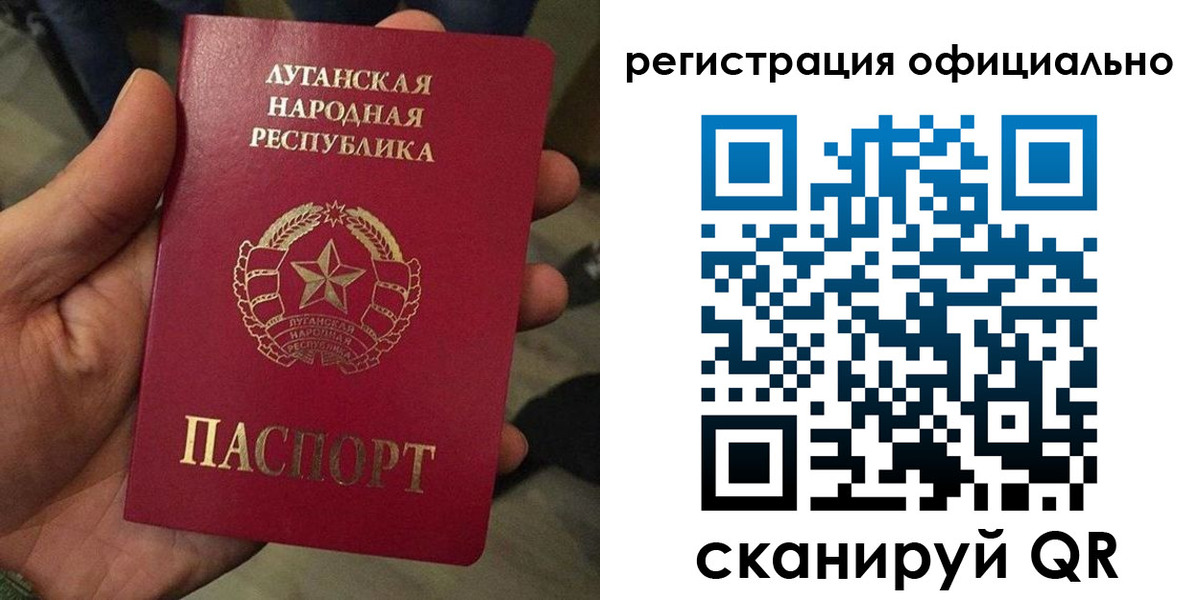 прописка в квартире в Апшеронске
